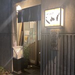 Sobatokoro Shimizu - 店構え
