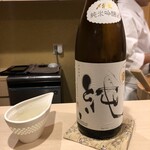 寿司 赤酢 - 