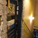 カレー食堂 リトルスパイス - 