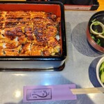 鰻 むさし乃 - 蓋を開けると•••