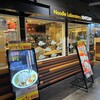 ヌードルラボラトリー 金斗雲 福岡空港店