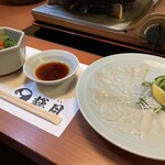 Fugu Kani Hamo Kiduki - 