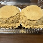 おはぎ屋 あや末 - 