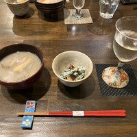 稲水器 あまてらす - 