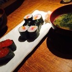 黒尊 - 新物イクラ、トロたく、アオサ味噌汁