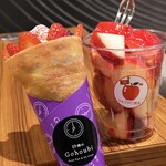 19時のGohoubi - 