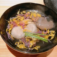 おい河 - 