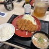 かつや 宮城岩沼店