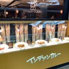 インデアンカレー 堂島店