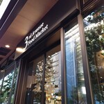19時のGohoubi - 