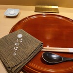 銀座 しのはら - 