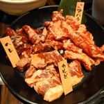 焼肉五苑 - 