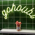 19時のGohoubi - 