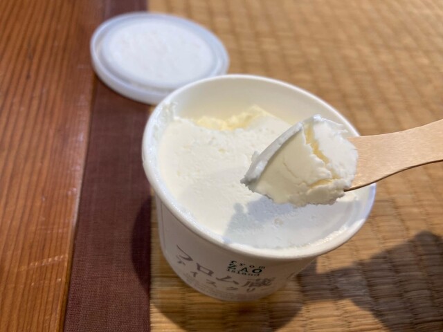 蔵王酒造展示館（ザオウシュゾウテンジカン） - 白石（その他）の写真