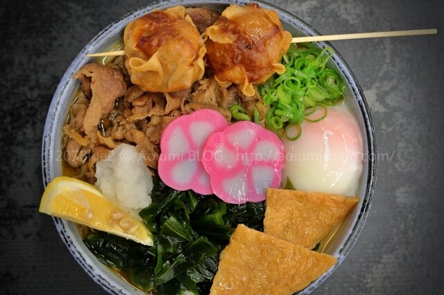 Takine restaurant in Kita-gun, Japan