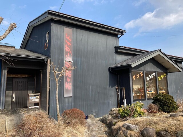 リバーサイド - 蔵王町その他（喫茶店）の写真