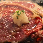 Sumibiyakiniku Kuguru - 