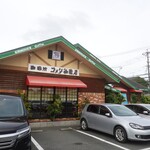 コメダ珈琲店 - 