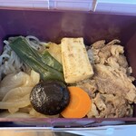 旅弁当 駅弁にぎわい - 