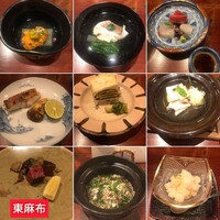 不風流 - 