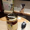 Kurashiki Purin - 