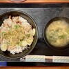 東京チカラめし 新鎌ヶ谷店