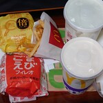 マクドナルド - 