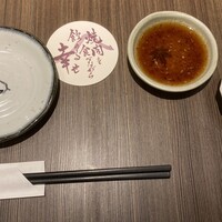 山形山　月島店 - 