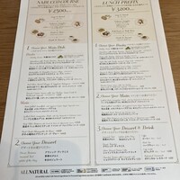 Cucina del NABUCCO - 