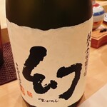 木挽町 とも樹 - ANAの欧米撰のファーストクラスに常備されております