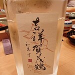 木挽町 とも樹 - 賀茂鶴の大吟醸です