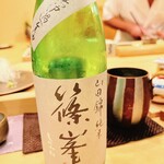 木挽町 とも樹 - 奈良の銘酒