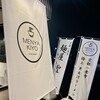 MENYA KIYO 尾張旭店