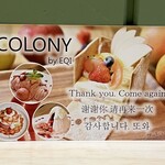 COLONY by EQI - 