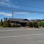 松郷庵　甚五郎 - 