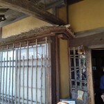 松郷庵　甚五郎 - 