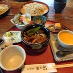 松郷庵　甚五郎 - 