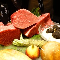 焼肉牛印 銀座店 - 