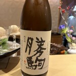 銀座 しのはら - 