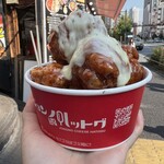 ジョンノハットグ&ホットク - 