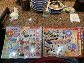 h Kaitensushi Hokkaidou - 