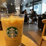 スターバックス・コーヒー - 