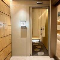肉割烹ふたご THE JUNEI HOTEL KYOTO - 