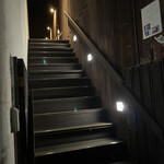 佳酒真楽やまなか - 