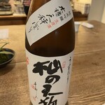 佳酒真楽やまなか - 