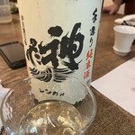 佳酒真楽やまなか - 