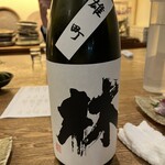 佳酒真楽やまなか - 