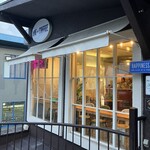 The Pie Hole Los Angeles Kyu Karuizawa