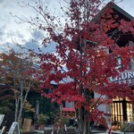 The Pie Hole Los Angeles Kyu Karuizawa - Karuizawa Church Street