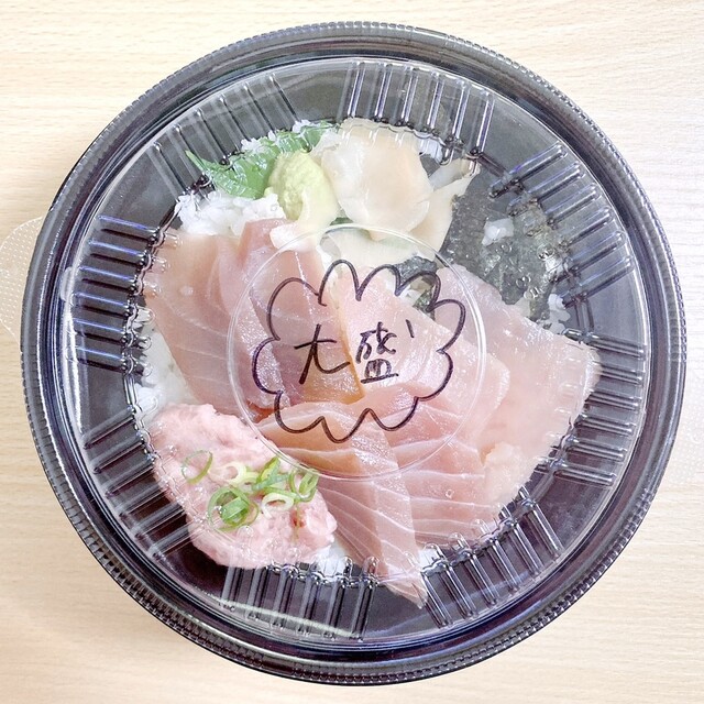 Mekiki no Ginji Higashi Okazaki Eki Mae Ten photo 2